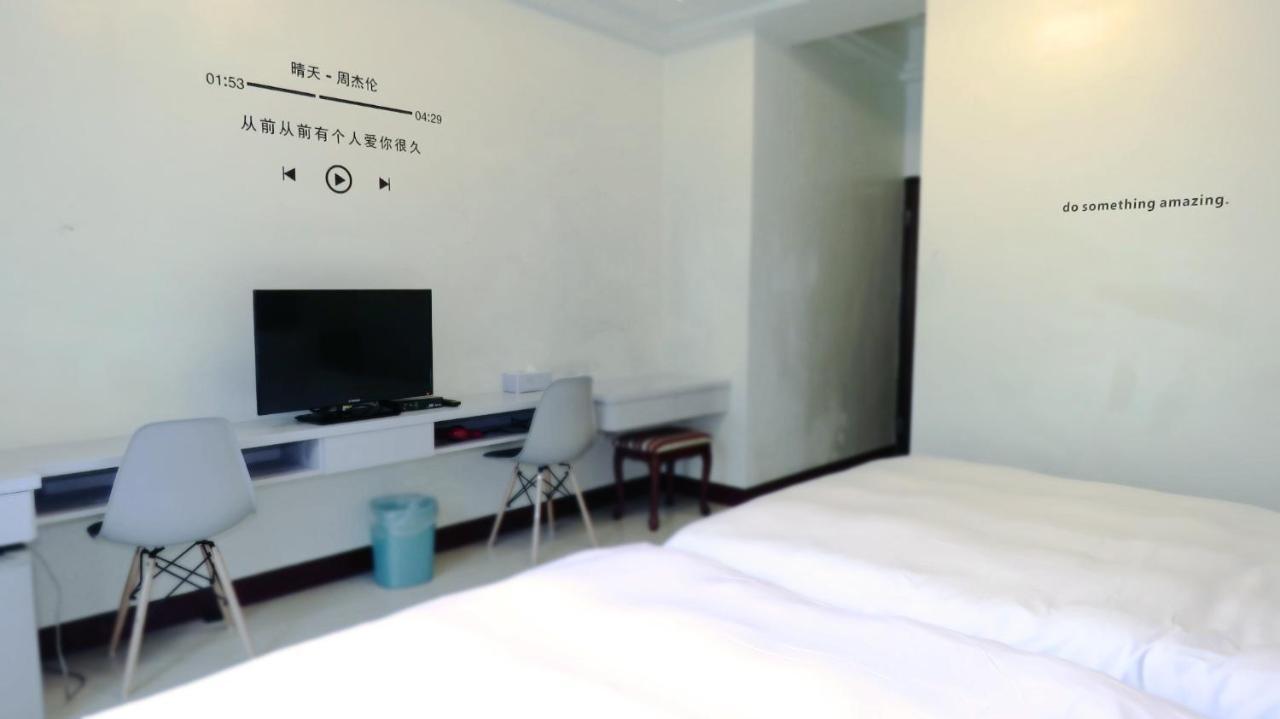 花蓮站全民宿-無人民宿自助入住-包棟可烤肉可麻將 Hualien City Exterior foto